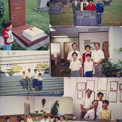 Album 10 Visit Vancouver 1987