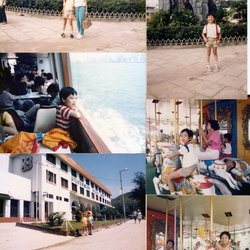 Album 13 Silver Mine Bay Hotel 1986