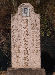 09 Gu Cheung