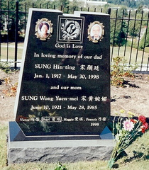 11a 1998 Dad Tomb Vancouver 01