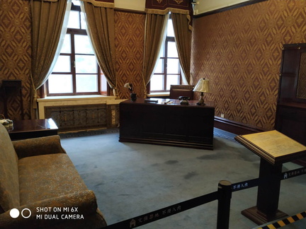 2019-09-06 d PMP Puyi Supervisor Office 02