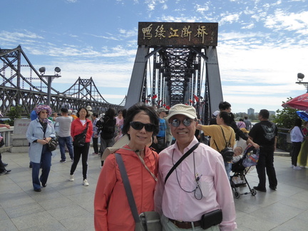 2019-09-14 d Yalu River Broken Bridge 26