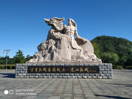 2019-09-14 h Hushan Great Wall 02