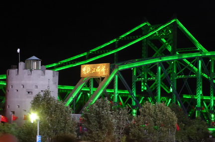 2019-09-14 m Broken Bridge at Night