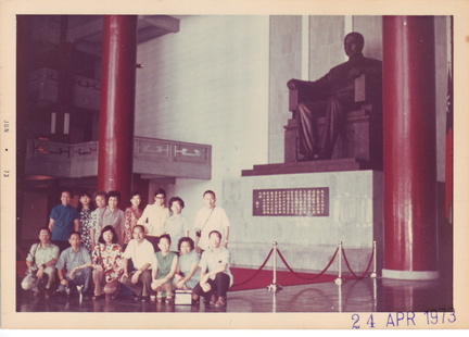 1973-04-24 Taiwan 10