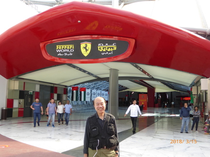 2018-03-15 Ferrari World Yas Island Abu Dhabi 03