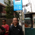 2017-05-13 Lima 12 Bus 301 Miraflores to Downtown 2