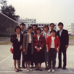 1990