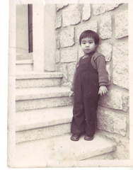 SUNG Childhood Photos 103